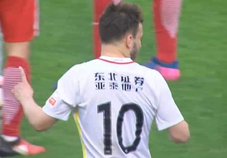 皮肤上永久的印记无论多难看也是一个标志、一种身份、一个无可争议的社会参考因素。